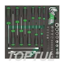 Star Wrench, Socket & Screwdriver Set