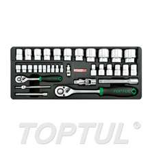 1/4" & 1/2" DR. Flank Socket Set 0